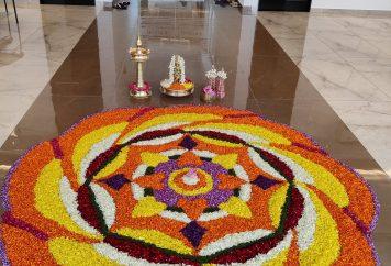 Onam Pookalam Competition 2021 – Kalyan Heritage