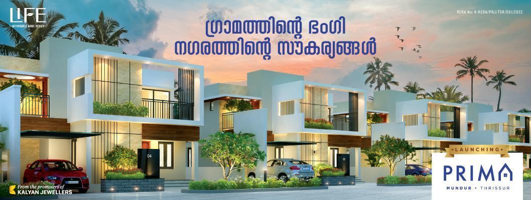 Kalyan Developers